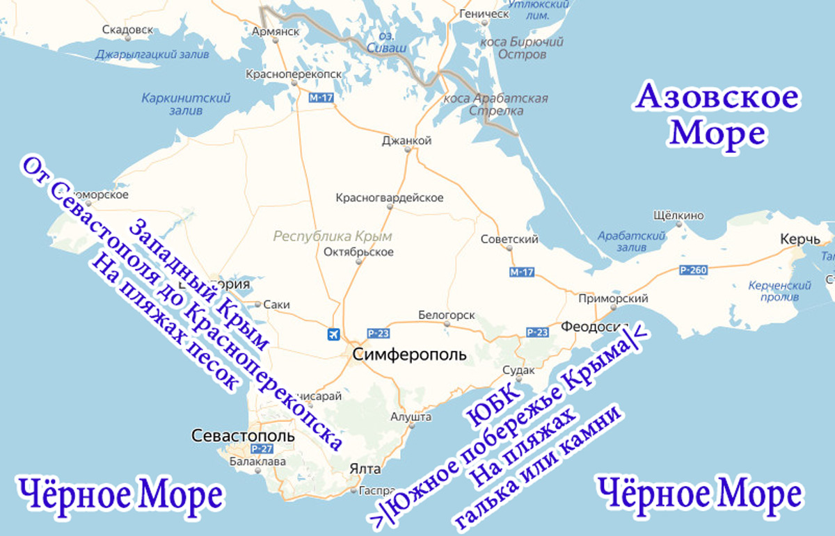 Карта Крыма