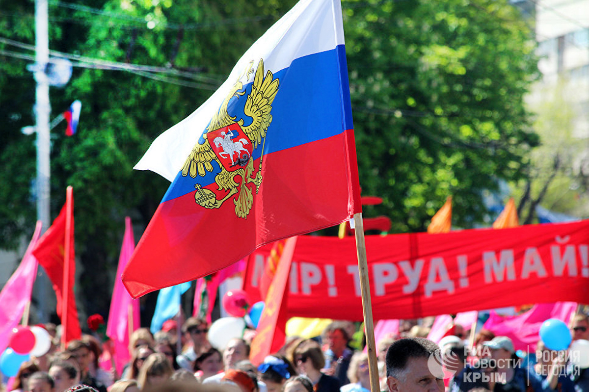 Первое мая в Севастополе